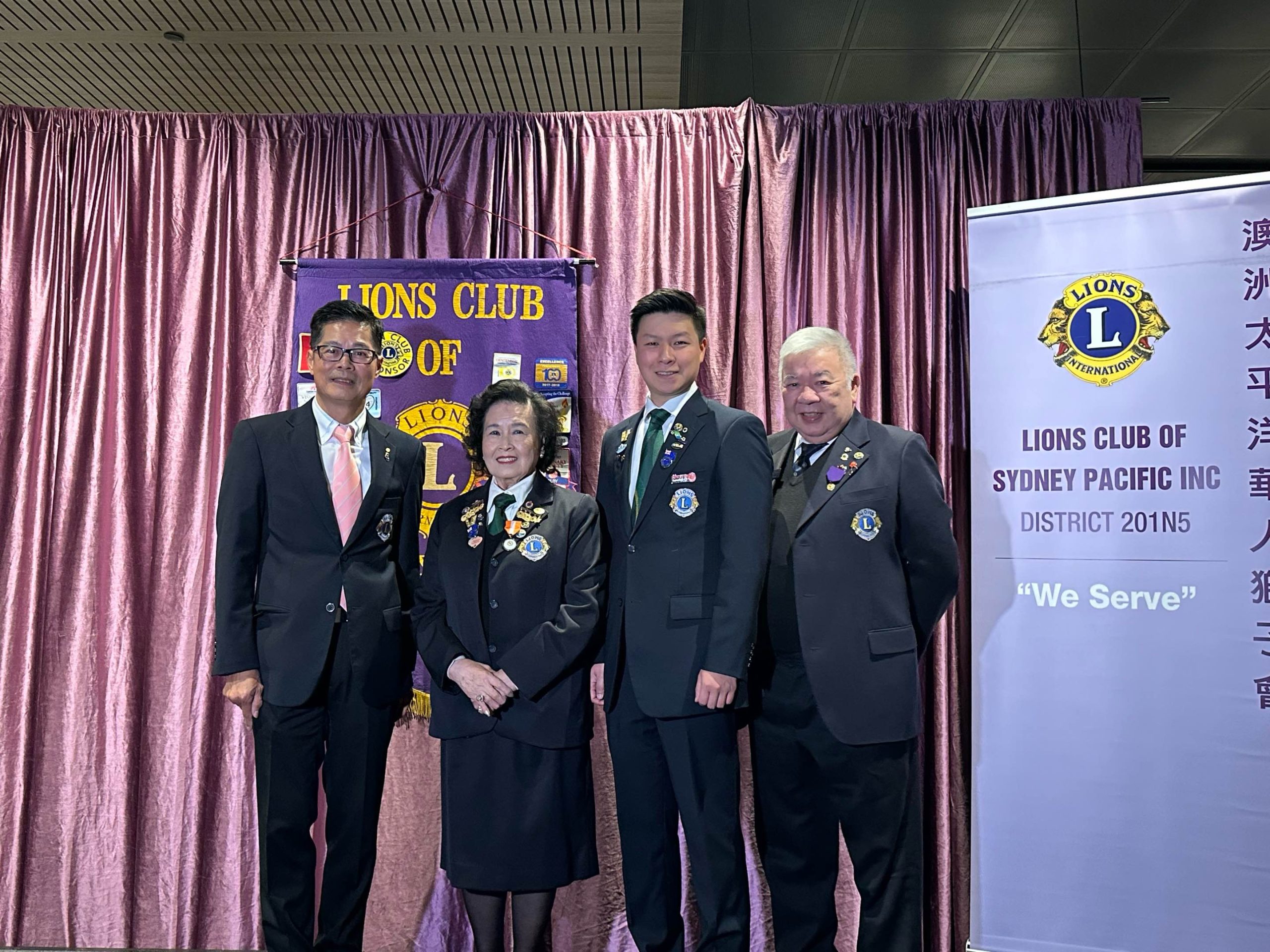 澳洲太平洋華人獅子會舉辦第二十九屆理事就職典禮吳遠華連仼新一屆會長- 2CR澳洲中文廣播電台